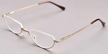 naocare za motor: Naočare +2.5 Nove — 1