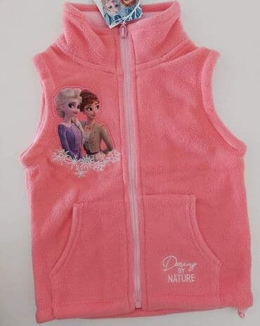 Dečiji prsluk od polara
Veličina 3
Cena 1600 din