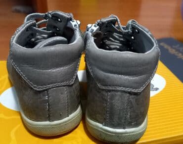 polovna obuca iz inostranstva: Gležnjače, Veličina - 22 — 5