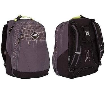 Kostimi za maskenbal: Sokolski ranac NOVO! Sivi i ljubičasti Dimenzije: 47x32x22 4890 din — 2