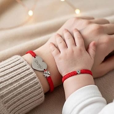 Setovi nakita: Set narukvica “Mama & Beba” – personalizovani duo - Dve pletene — 3