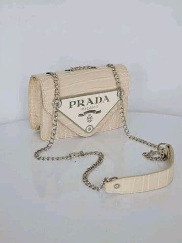 twinset torbe: Elegant purse, Prada — 1