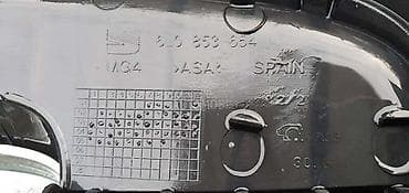 glavcina za juga: MASKA ZA SEAT IBIZA | seat Ibiza maska branika 6L0 853 654 — 3