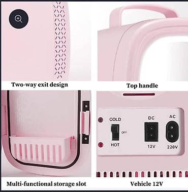 kupujemprodajem aparat za vodu: Mini frižider za kozmetiku – Beauty Fridge - Veliki kapacitet uz — 2