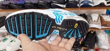 replay srebrne patike: The North Face — 1