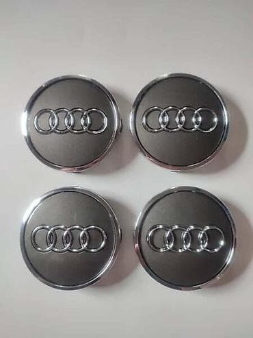ČEPOVI ZA ALU FELNE 61MM ZA AUDI A3, A4, A5 . | Novi čepovi za