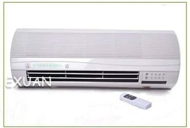 zastita za klimu od duvanja: Zidna grejalica Izgledom podseća na klima uredjaj, lagana je i — 1