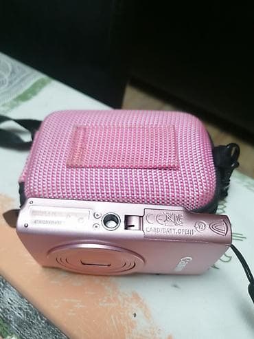 Ostala elektronika: Canon IXUS 125 HS – kompaktan digitalni fotoaparat (roze) - Senzor — 8