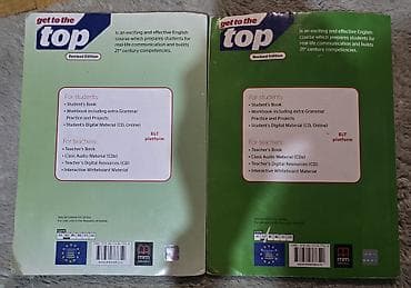 gitare polovne: Get to the top 4 udzbenik i radna sveska, cetvrta godina učenja. Data — 2