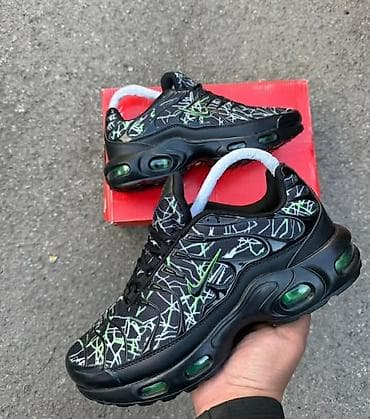 off white beograd: Tn Nike 
36-41
41-46
3700 din — 7