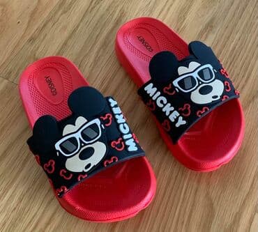 yeezy slides papuce: Beach slippers — 1