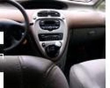 KOŽICA MENJAČA ZA CITROEN XSARA PICASSO OD 1999. DO 2012. GOD. |