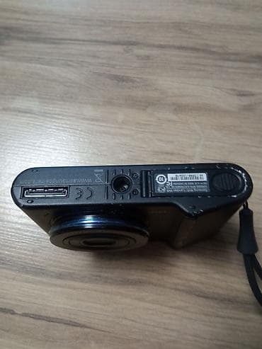 mega maxi ventilatori: Samsung NV8 kompaktni digitalni fotoaparat. nema bateriju neispitan - — 5