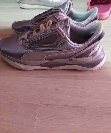 muške pidžame c a: Puma, 40, color - Silver — 1