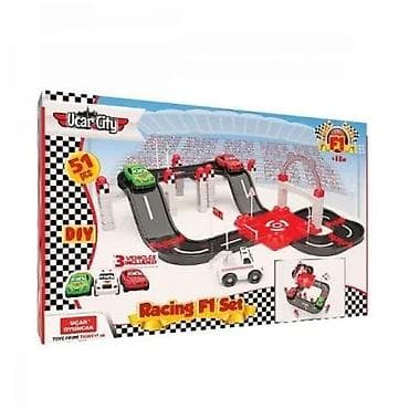 patike 37 5: Racing F1 Set – Ucar City Komplet trkačke staze za decu sa 51 delom — 1