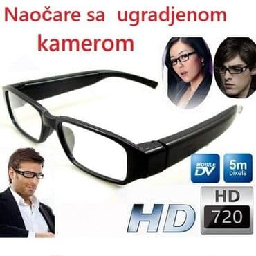 web kamere beograd: Cena 2400 din Fleksibilan dizajn prilagodljiv razlicitim ljudima — 1