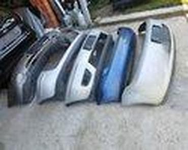 prednji diskovi golf 4 cena: PREDNJI BRANIK ZA FORD C-MAX, FIESTA, FOCUS . OD 2002. DO 2013. GOD — 3