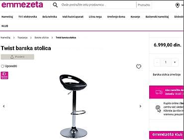 emmezeta kancelarijska stolica: Barska - kozmetička stolica EMMEZETA MODERNA barska stolica SA — 6