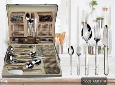 Set escajga König – model 928 i model 660 P19 - Komplet pribora za — 4