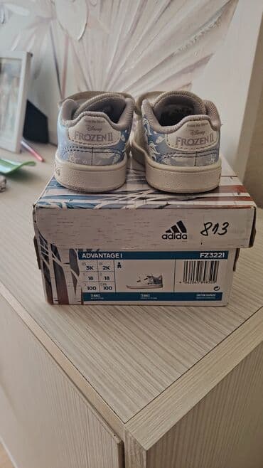 Slippers: Adidas Frozen 18br — 4