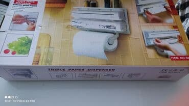 Kuhinjska oprema: Držač za folije i ubrus sa jednom policom za začine Dostupan je u — 2