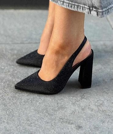 Brojevi
36-41
2550
Din
OR💥