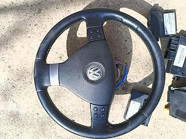 VOLAN ZA VOLKSWAGEN GOLF 5 | delovi za golfa 5