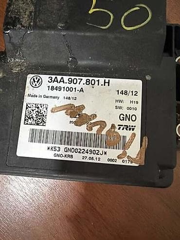 reno clio 1: MODUL RUČNE KOČNICE ZA VOLKSWAGEN PASSAT B7, PASSAT CC, SHARAN - — 2