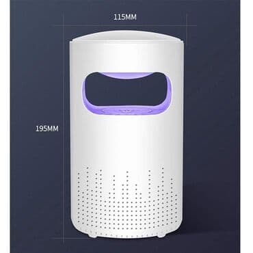 ubica komaraca: 1500din USB lampa - ubica komaraca je uredjaj koji eliminise komarce — 2