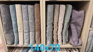 Alati i mašine: Set peškira – različiti modeli i dimenzije 6 komada - Dimenzije: 50x90 — 4