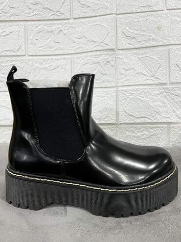 obuca 40: Gležnjače, 41 — 11