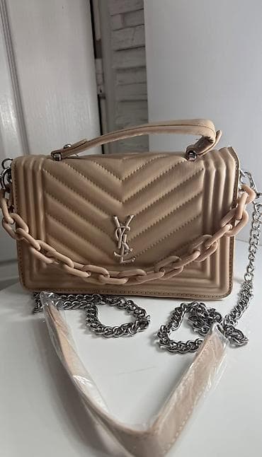 muske markirane torbice: Torbice — 4