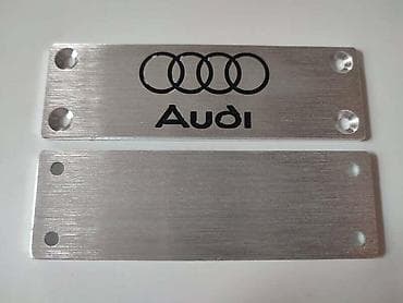 alat za auto: METALNA PLOČICA ZA PATOSNICE ZA AUDI A2, A3, A4 . | Metalna — 4