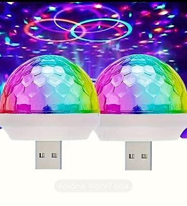 ring light lampe: USB disko svetlo – mini RGB projektor za atmosferu - 7 režima boja — 2