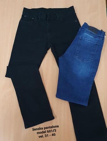 tech fleece s: Veliki izbor ženskih farmerki
2700 — 3