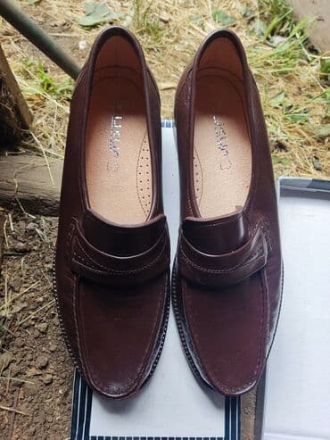 muške pidžame c a: Shoes, size - 42 — 2