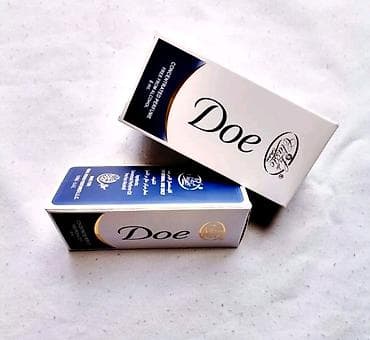 harry potter odelo: 📍Doe Lade Classic ✦ Koncentrovani arapski uljani parfem u pakovanju — 5