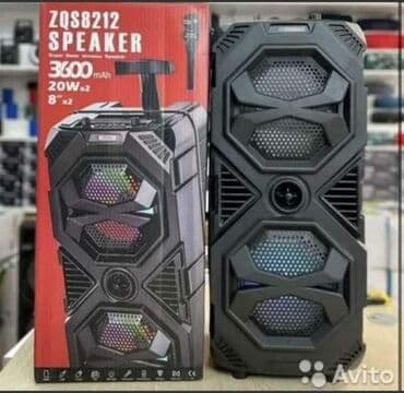 najbolji bezicni mikrofon za pevanje: Karaoke bluetooth zvučnik ZQS 8212 + bežični mikrofon 9500din — 2