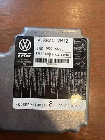 auto plac veliko gradiste: AIRBAG MODUL ZA VOLKSWAGEN TIGUAN, SHARAN - 5N0959655J | Airbag — 2