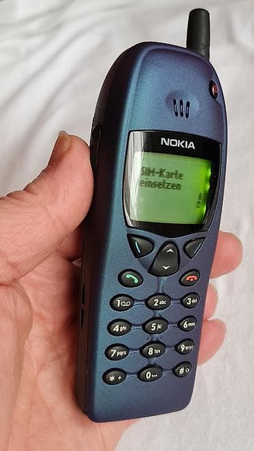 cetka za kosu 3 u 1: Nokia mobilni telefon (serija s eksternom antenom, klasična tastatura) — 2