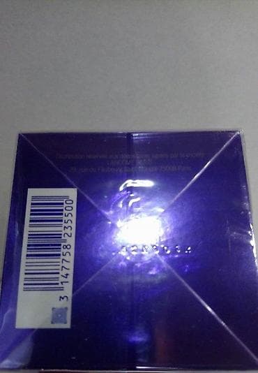 Parfemi: LANCOM E HYPNOSE EDP 75ML | Lancom e Hypnose edp 75ml. Original — 3