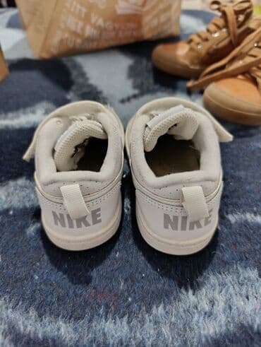 Čizme: Nike, Veličina - 23, Vodootporne — 3