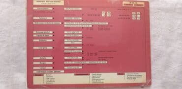 resenje zadataka iz matematike za 2 razred osnovne skole: Tehnicko uputstvo za upotrebu za Citroen Visa 11E/11RE/GT 58 str — 4