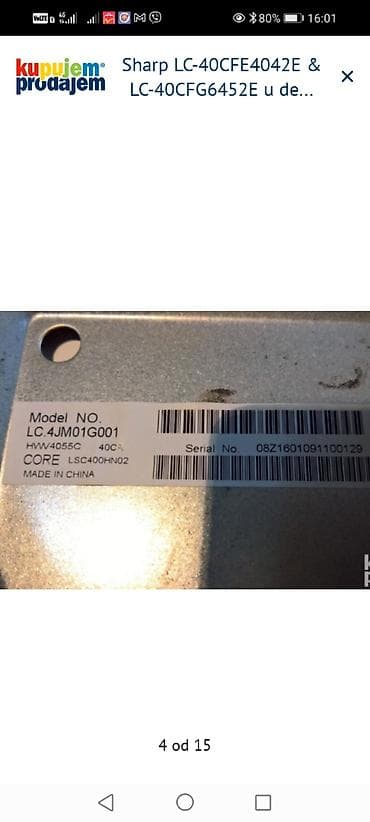 dell latitude e5430: Sharp LC‑40CFE4042E i LC‑40CFG6452E – delovi Dostupni rezervni delovi — 5