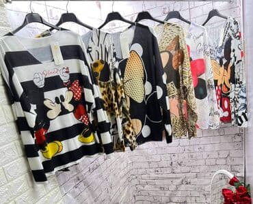 ps bluze 2023: Bluze 2000 — 6