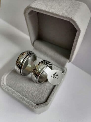 pepco nova varos: Wedding ring — 7