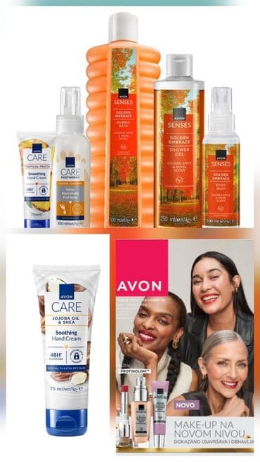 Beauty & Care: Set sadrzi: 2 kupke 2 spreja za telo 2 kreme za ruke 1 katalog i — 1