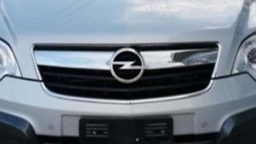 iznajmljivanje vozila subotica: MASKA ZA OPEL ANTARA OD 2006. DO 2015. GOD. | Polovni originalni — 1