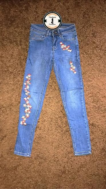 s oliver farmerke: Ženske farmerke – više modela(XS,S,M) — 1