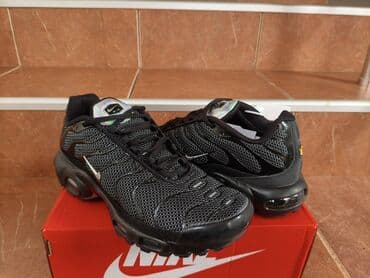 diskvared patike: Patike, Nike, veličina - 46 — 4